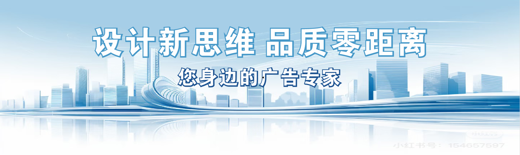 赤壁凯创传媒-全方位宣传渠道