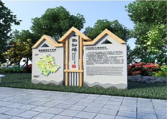 赤壁景区标识标牌设计要求。