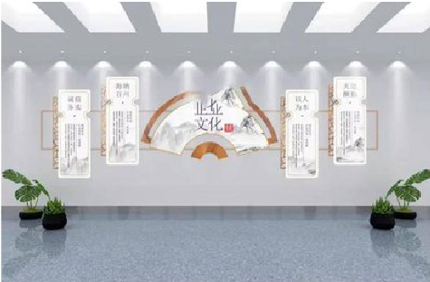 赤壁企业文化墙设计的核心要素。