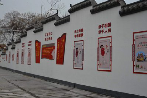 赤壁墙体彩绘-乡村文化墙