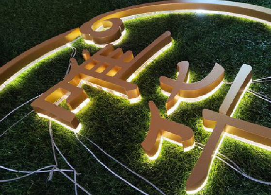 赤壁门头上的发光字你选对了吗？