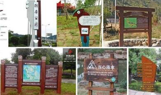 赤壁标识标牌具有哪些特点？