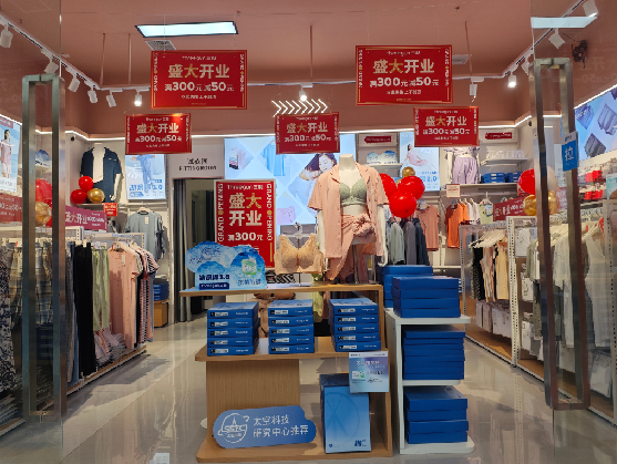 赤壁店面装修可以怎么设计？