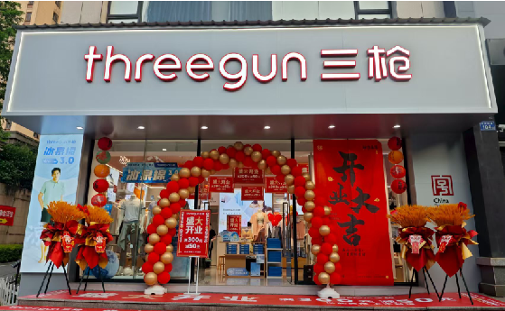 赤壁店面装修风格有哪几种及特点？