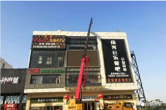 赤壁户外广告招牌设计制作。