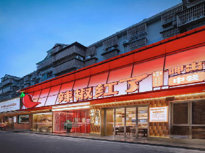 赤壁餐饮招牌制作有哪些要点和技巧？