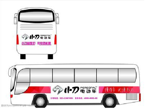 赤壁公交车身贴如何完美贴合？