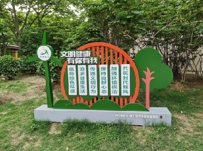 赤壁标识标牌对现代社会的重要性。