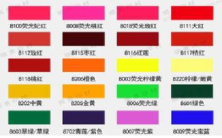 赤壁广告油墨饱和度不好的原因。