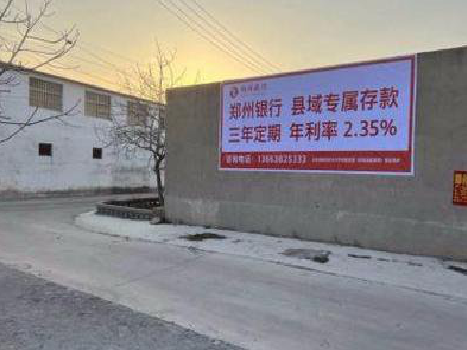 赤壁喷绘广告持久的的几大要素。