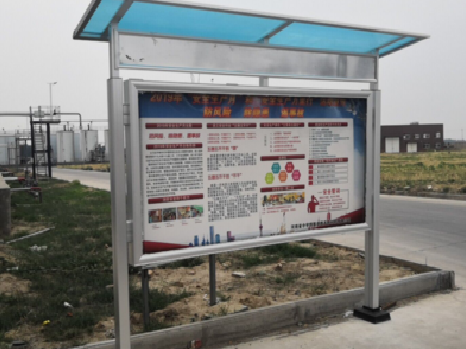 赤壁宣传栏制作要注意哪些细节？