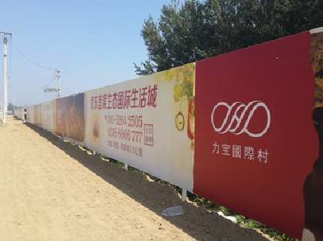 赤壁喷绘可以用来喷什么画面？