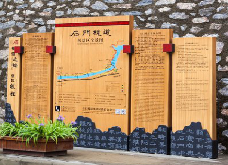 赤壁景区标识牌居然有这么多功能，让我来告诉你吧!