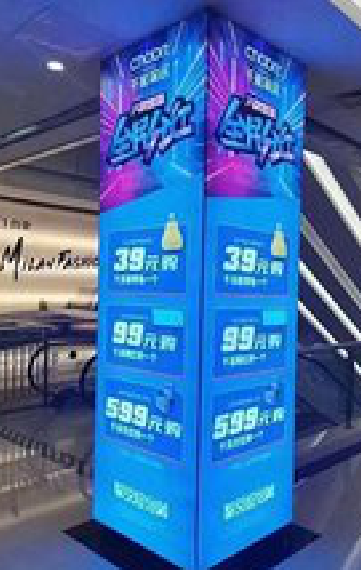 赤壁三面立柱灯箱如何制作？